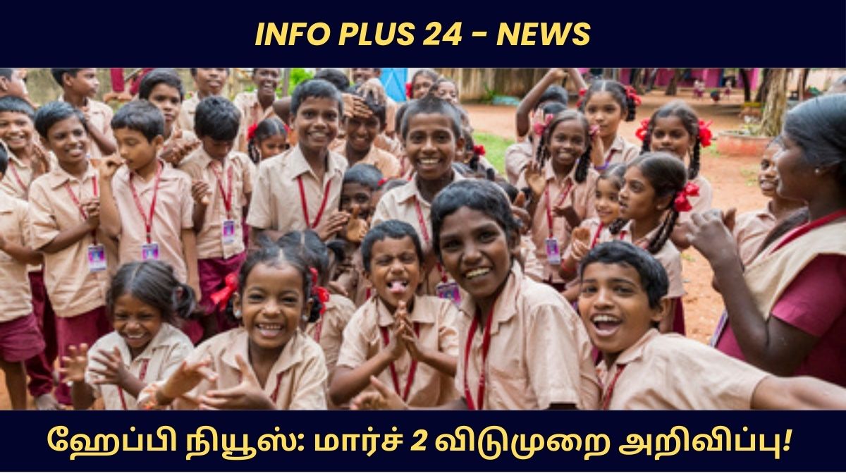 March 2 Leave News 2026